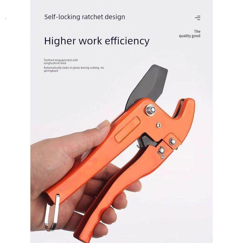 德国ppr水管剪刀水电工专业剪管子割刀特快热熔水管pvc切割工具