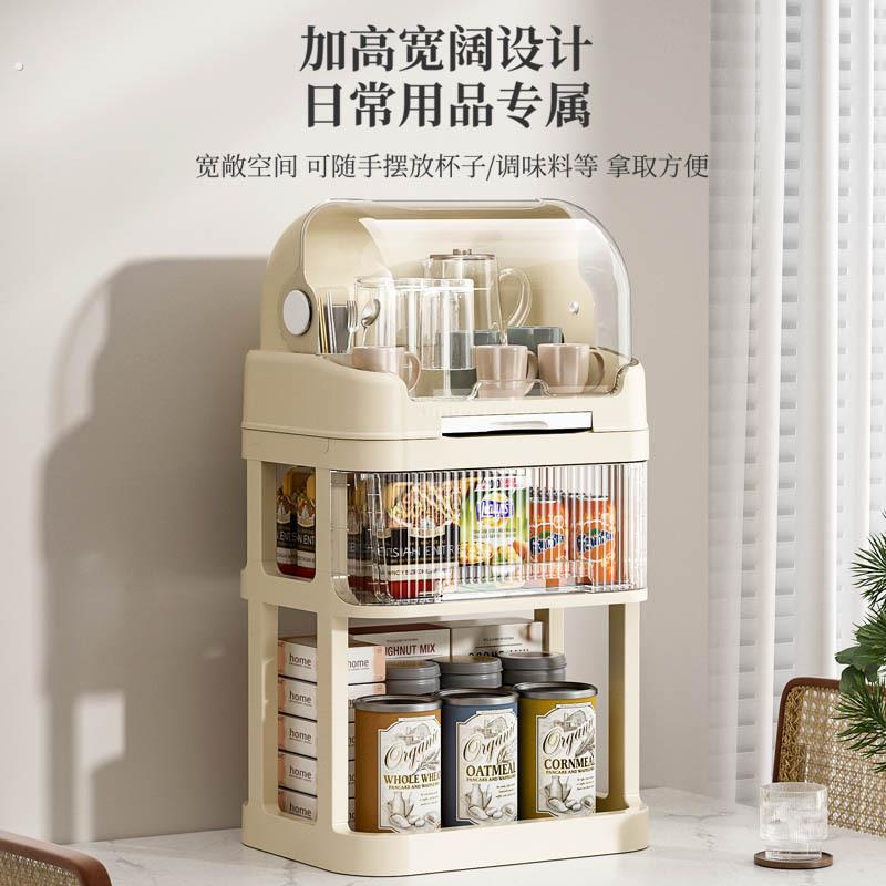 防尘桌面杯子收纳置物架杯架水杯储物柜架子茶具咖啡马克杯收纳盒