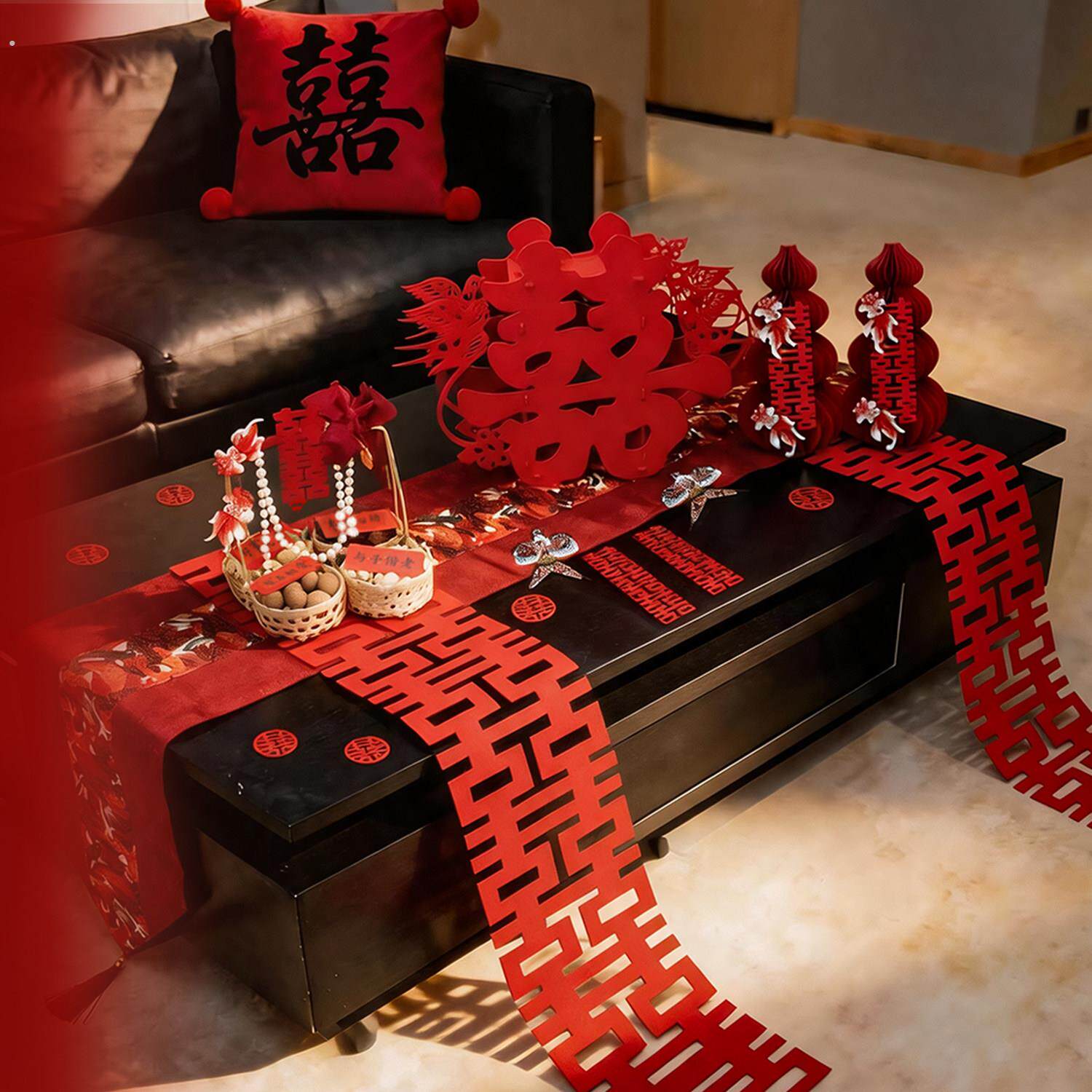 茶几结婚布置婚房装饰立体喜字摆件客厅摆盘订婚婚礼专用用品