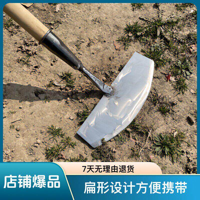 新款农用工具铲树枝铲草处理除草铲子农具抛地三齿三齿耙户外测量