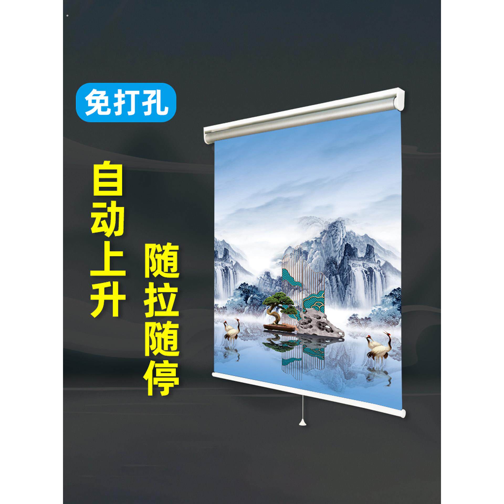 自动降伸卷帘2025新款免打孔窗帘卫生间回弹遮阳遮光卷帘窗浴室帘