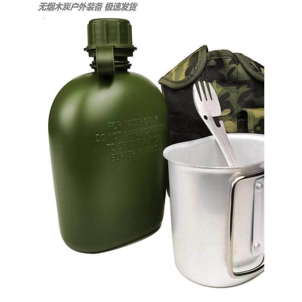 军迷不锈钢多功能保温水壶便携式专用双层新式饭盒烧军旅户外水壶