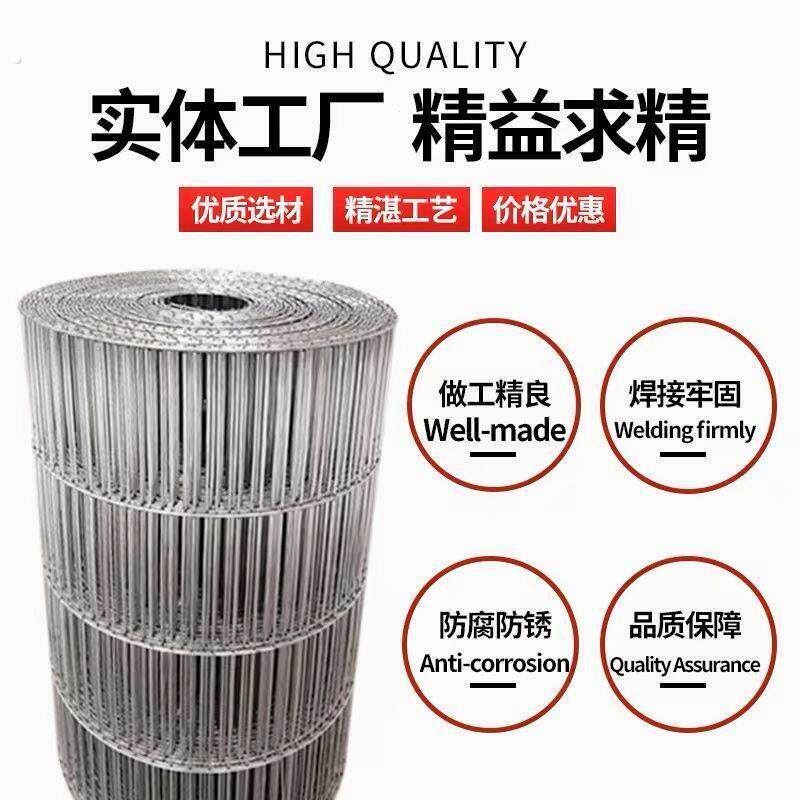 不锈钢密格宠物防逃网格家用围栏罩铁丝栅栏隔离片防鸟鼠逃脱封窗