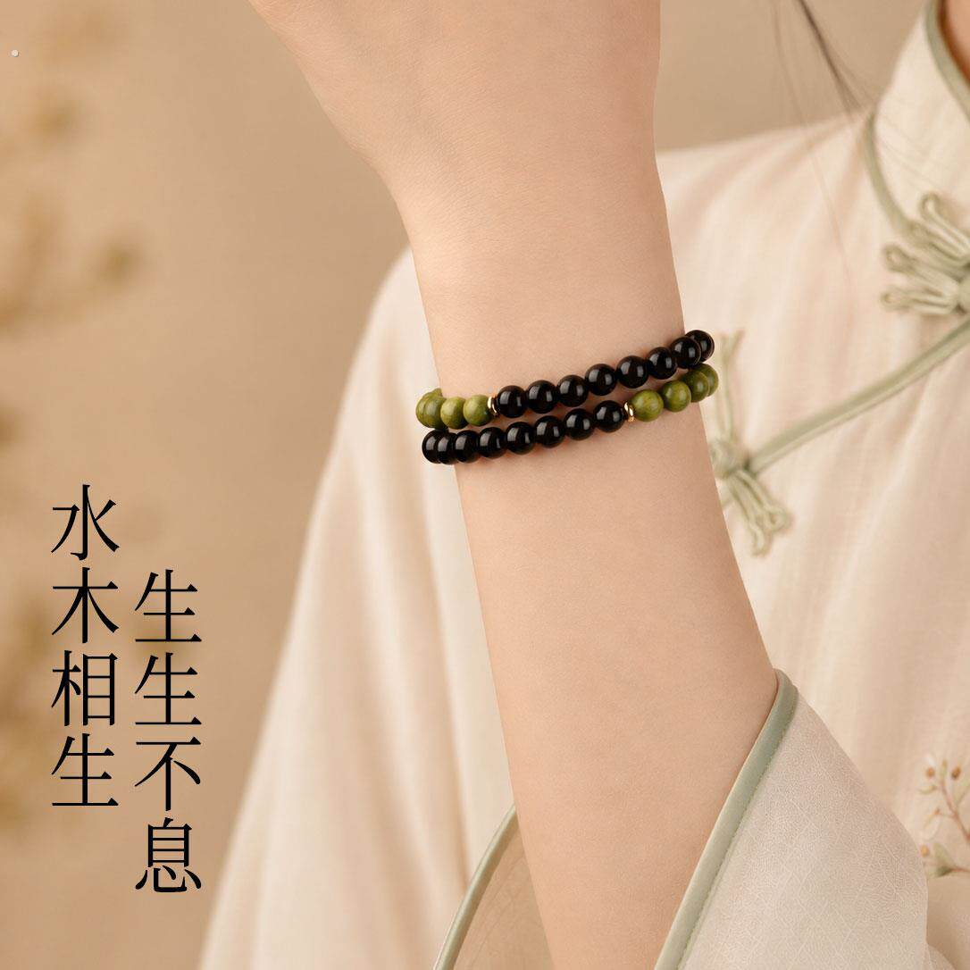 【普陀山直发】黑曜石绿檀木手串女款五行缺补木水手錬男中式国风