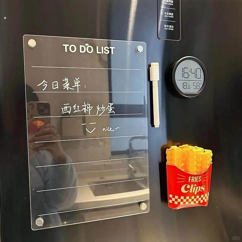 冰箱贴磁贴展示板磁吸留言板个性创意亚克力透明板可擦2025新款