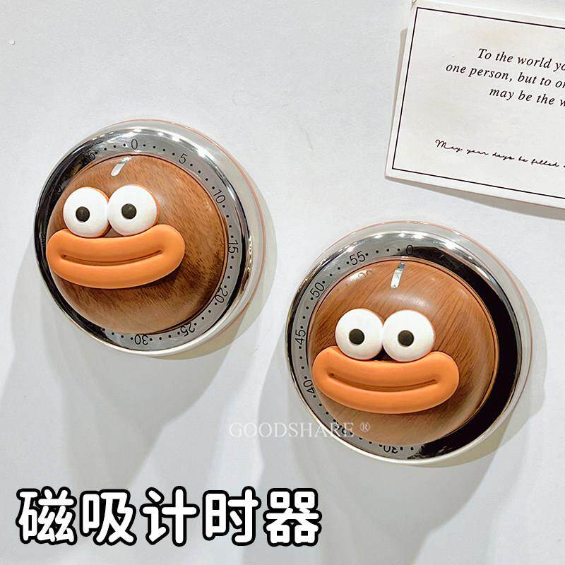 磁吸冰箱贴计时器强磁吸附厨房烹饪机械时间管理定时器倒计时闹钟