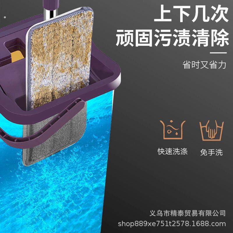 家用免手洗拖把免手洗平板拖把懒人拖把家用托把托布桶