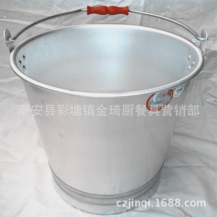 1.5厘 厚铝提桶 铝油桶库铝水桶、铝桶、铝制提桶水桶、水缸铝否