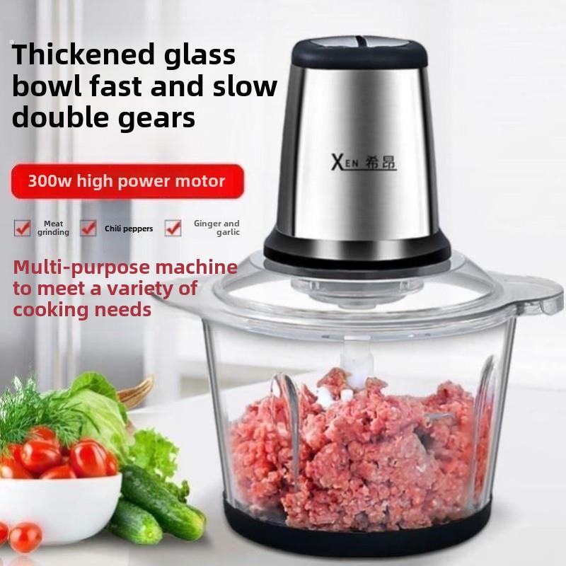 202新型大容量绞肉机绞肉机家用电动小型多功能全自动搅拌机