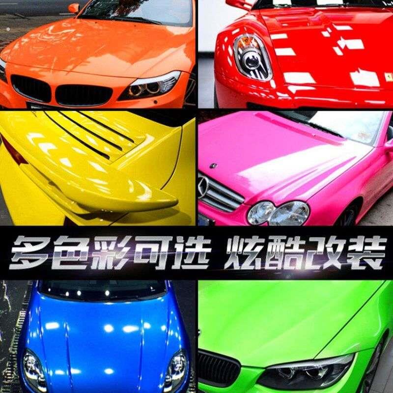 车模贴全车膜车衣裳改色膜车顶膜亮黑汽车外观改色贴纸中控台内饰