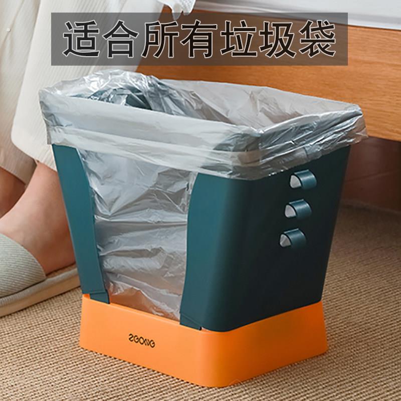折叠扩展垃圾桶家用厨房化妆室收纳筒可调节大小不挑袋子通用纸篓