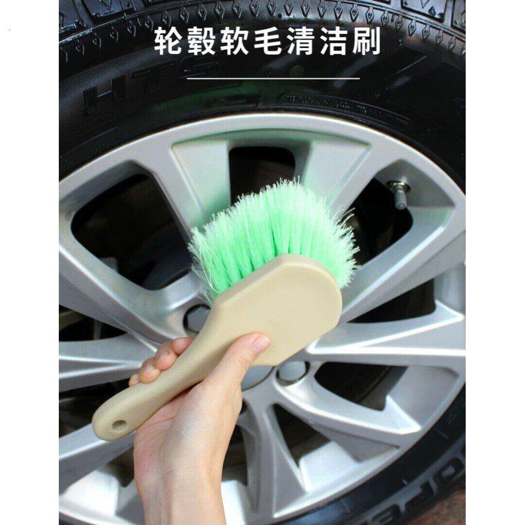 汽车轮胎轮毂软毛刷 多功能轮毂刷脚垫刷软毛