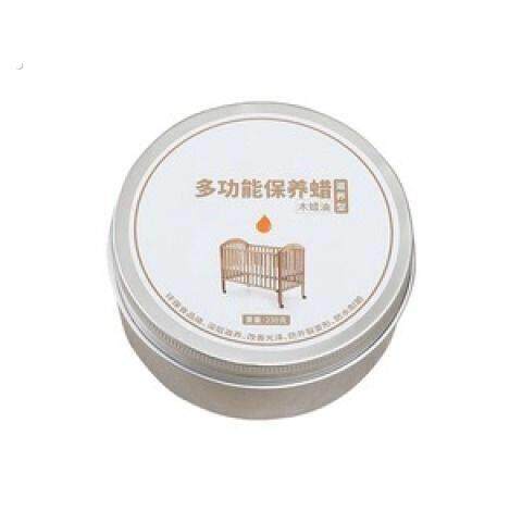 蜂蜡红木家俱保养专用蜡手串抛光蜡实木地板打腊天然上光腊固体蜡