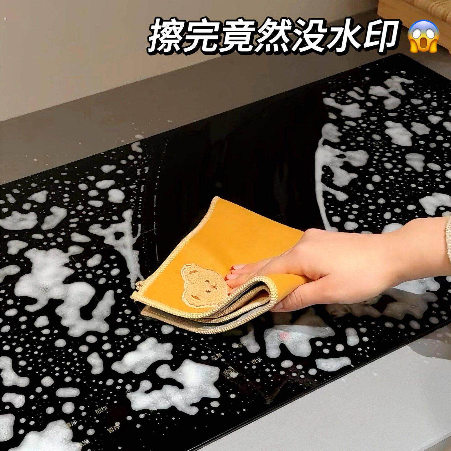 麂皮抹布厨房擦玻璃无水印吸水不掉毛家用无痕不留水渍双面清洁布