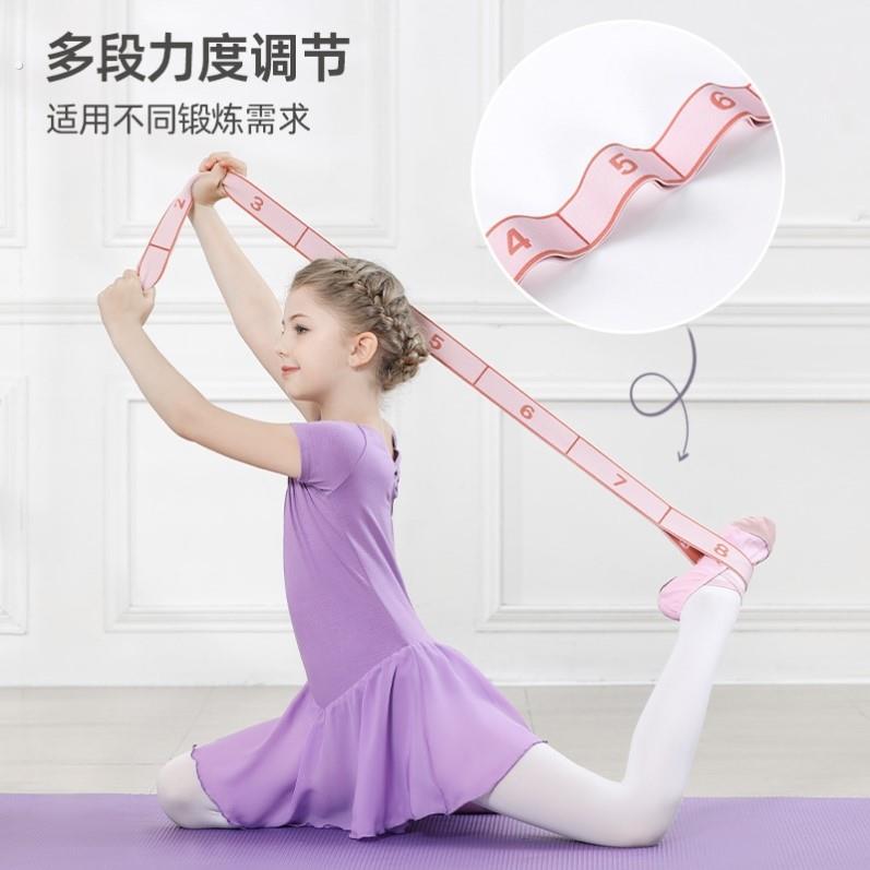 舞蹈弹力带专用分段数字12格儿童芭蕾拉丁中国舞练功拉力松紧绷带