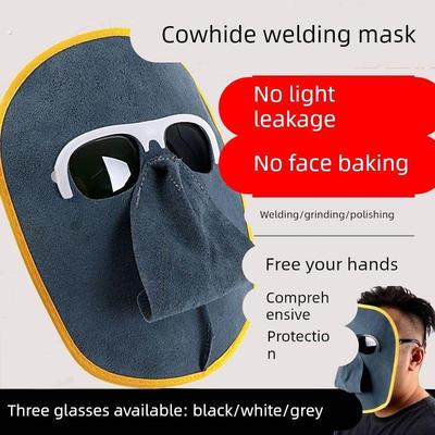牛皮电焊面罩护脸轻便头戴式氩弧焊工全脸防烤脸烧焊防护罩松紧带