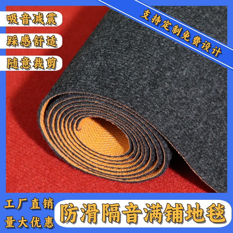 进门地毯迎宾门垫厨房防滑吸水商铺酒店大门口地垫条纹服装店脚垫