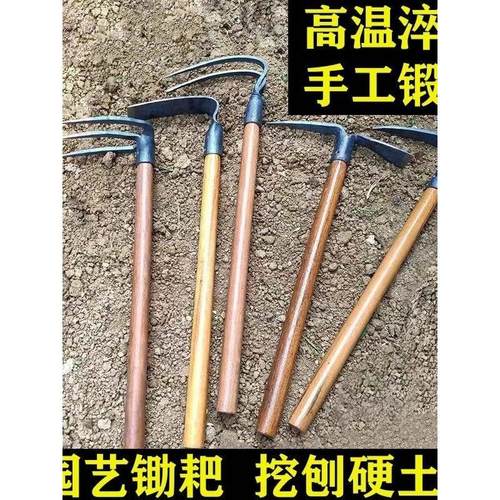 德国品质农用翻土工具木柄小锄头户外两用种菜挖笋种花洋镐园艺三