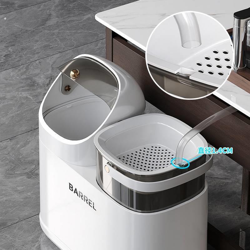 茶水垃圾桶茶室茶渣垃圾桶家用客厅多功能干湿分离过滤厨房垃圾桶