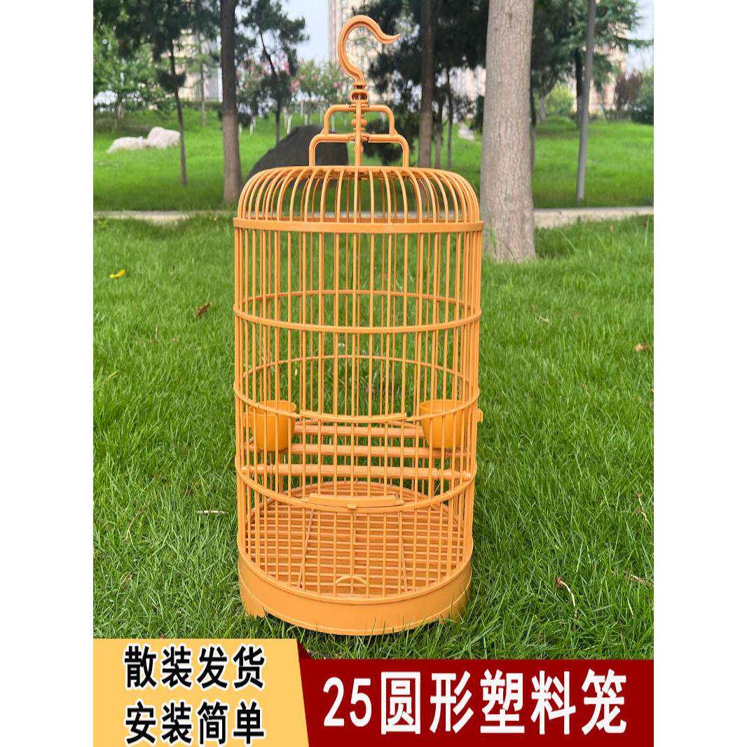 手提覆古豪华小鸟虎皮牡丹鹦鹉绣眼红子相思黄雀文鸟别墅圆形鸟笼