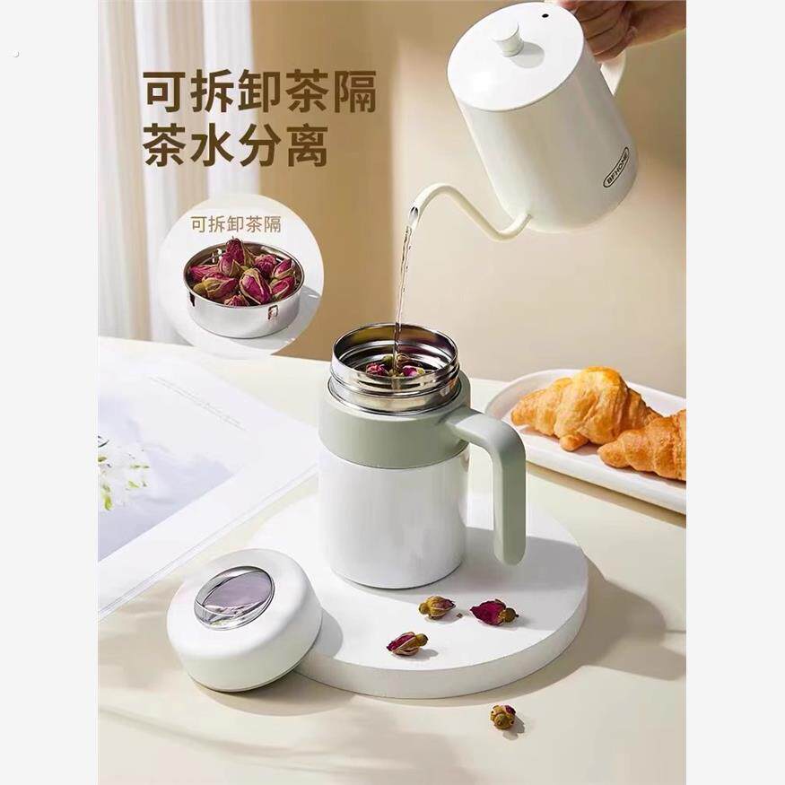 办公室保温杯茶水分离316不锈钢高档马克杯男女士带把手泡茶杯子