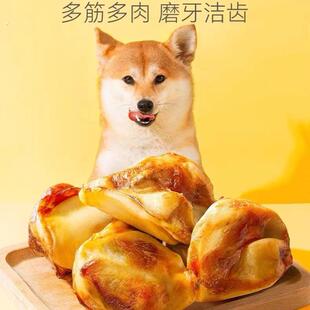 约克夏专用牛膝盖骨头磨牙棒洁齿耐咬训练奖励狗狗零食小型犬幼犬