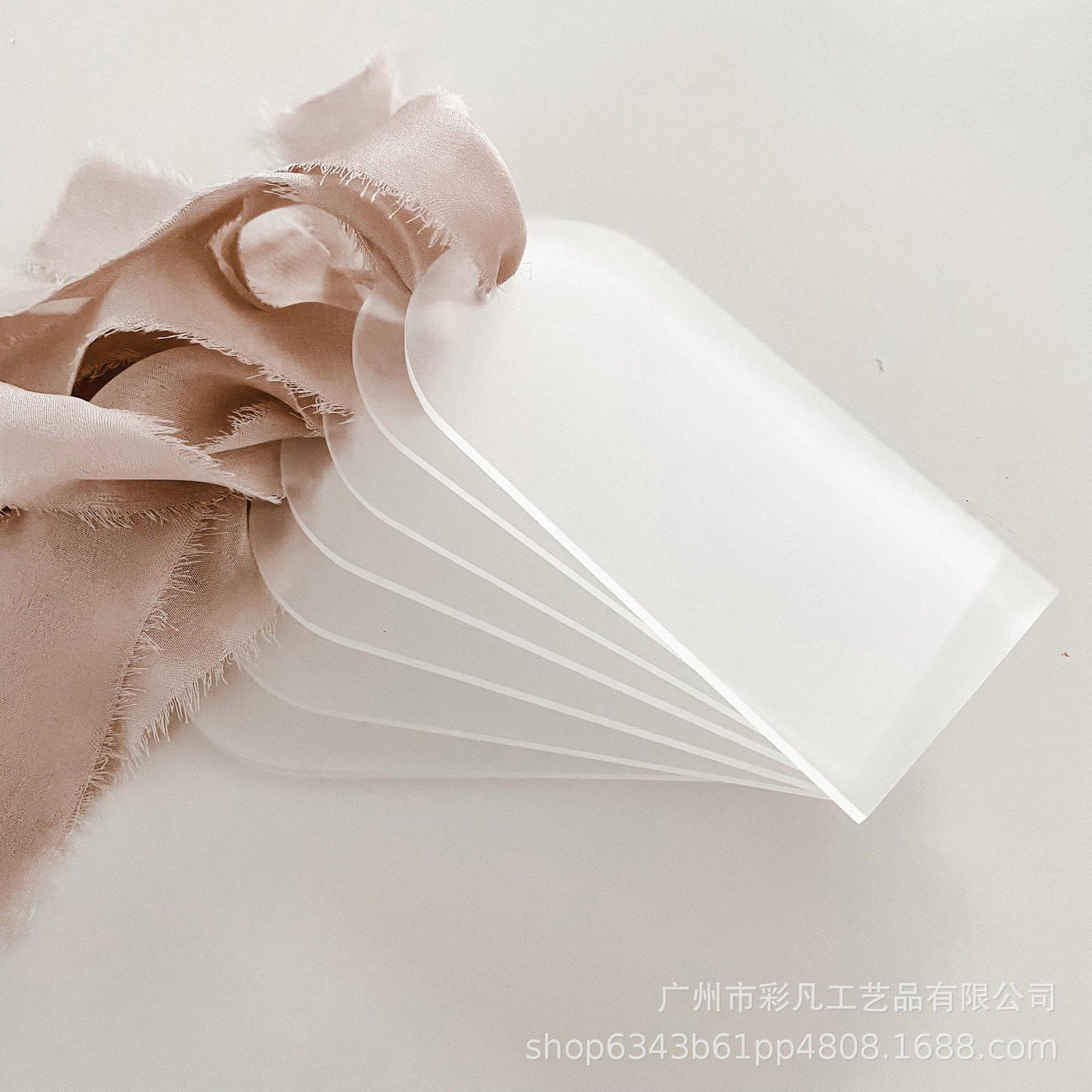 跨境空白亚克力拱形带丝带婚礼座位标签派对名片预留座位标志