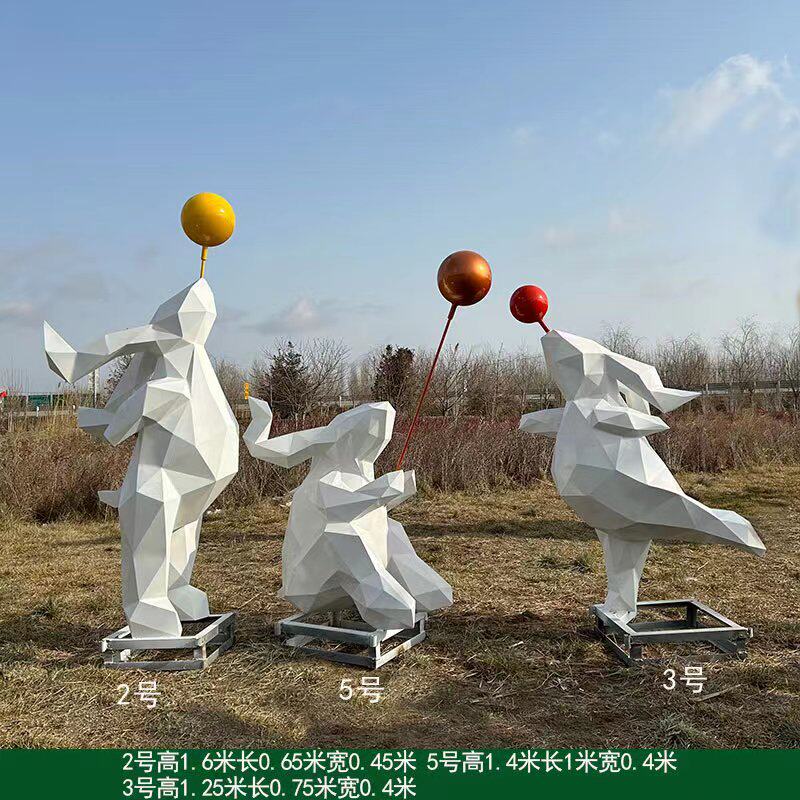 不锈钢切面喷漆小兔子雕塑落地户外草坪庭院小动物艺术品装饰摆件