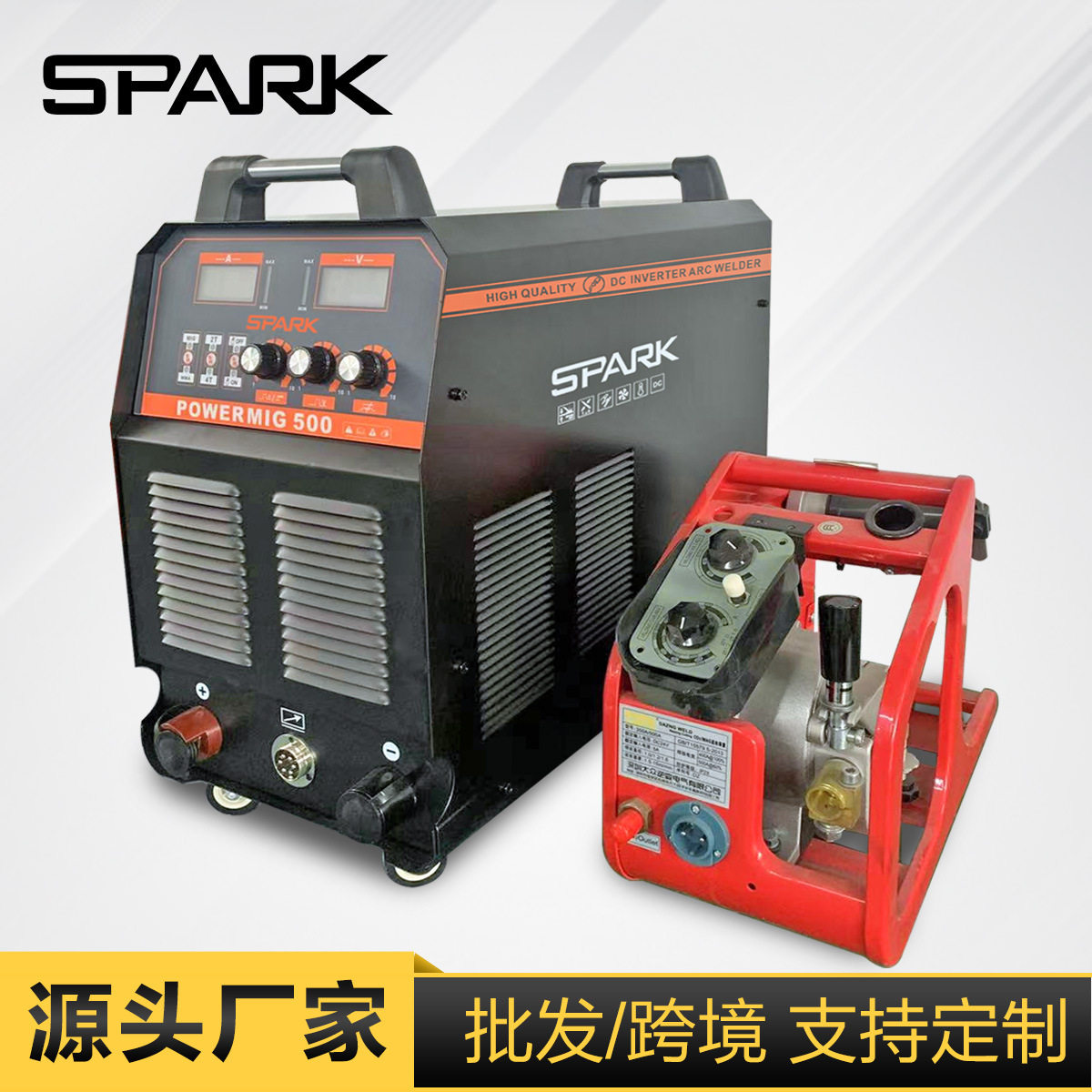 跨境搜逆变直流工业模块保护焊机MIG500二氧化碳气体电焊机大功率