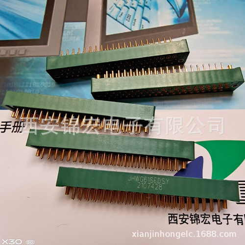 供应新批次线簧孔印制板用WTa矩形连接器锦宏WTa40PRSY WTa33PRSY