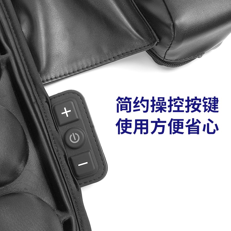 电动充气按摩坐垫加厚透气办公室久坐不累美臀垫防褥疮轮椅坐垫