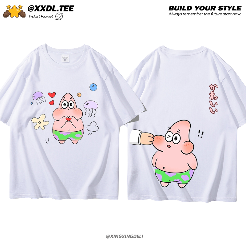 免费定制，一件起订