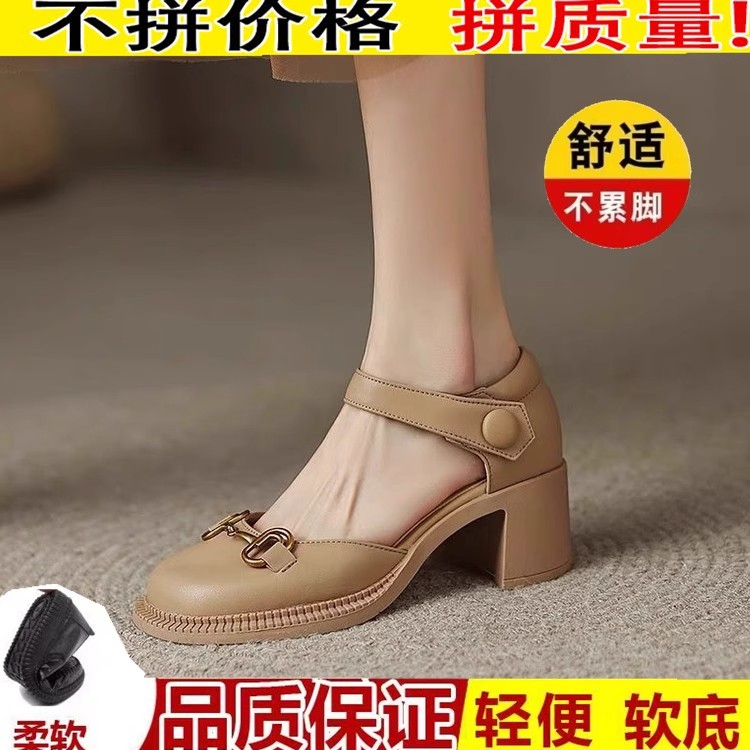 万达撤柜厚底粗跟包头罗马凉鞋女夏季配裙子玛丽珍女鞋高跟小皮鞋