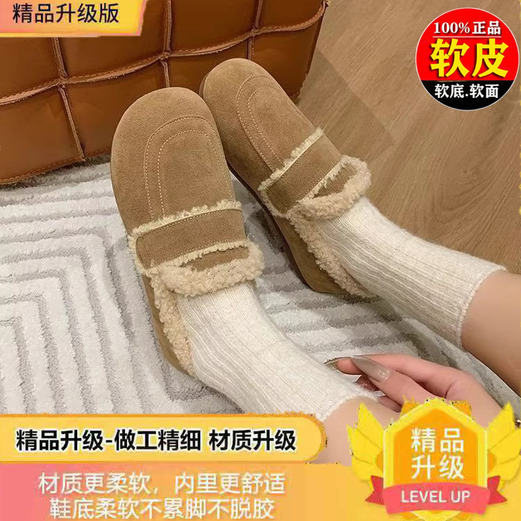 冬季加绒女款复古平底勃肯鞋