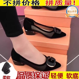 品牌断码真皮网纱单鞋女夏季新款平底舒适粗跟尖头软底镂空凉鞋女