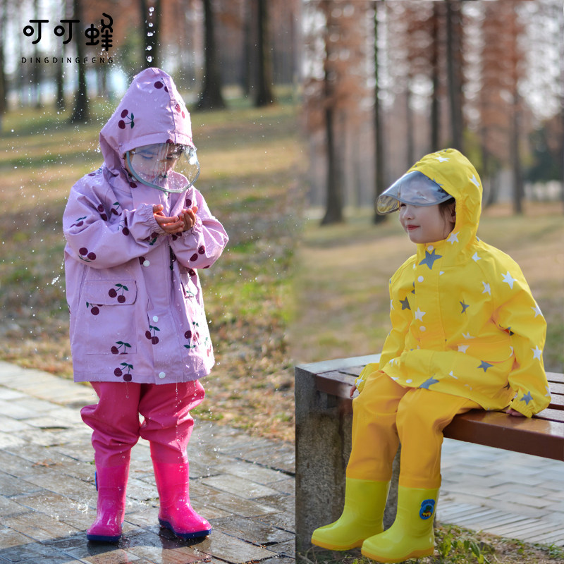 儿童下水服连体雨裤幼儿园沙水服玩水裤一体游戏专用防水衣赶海