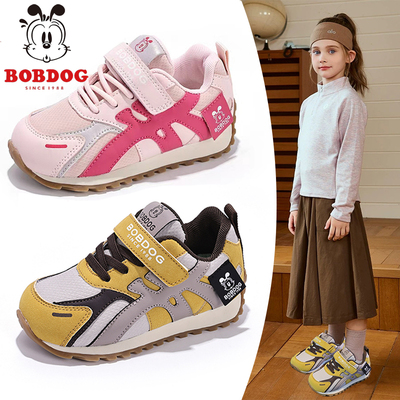 巴布豆2025秋冬新款男童加绒软底皮面爆款阿甘鞋女孩时尚百搭童鞋