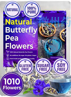 Butterfly Pea Flowers蓝色蝴蝶豌豆花茶包 干蝴蝶豌豆茶散装8oz