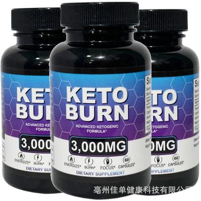 1跨境现货Keto Diet Fat Burner Pills Weight Loss 60 Capsules