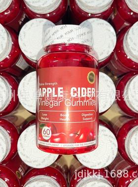 1bear apple cider vinegar Gummies Weight Loss  vitamins 60pc