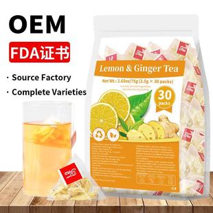 Lemon & Ginger Tea 跨境产品 柠檬姜茶 亚马逊爆款 OEM 非内销