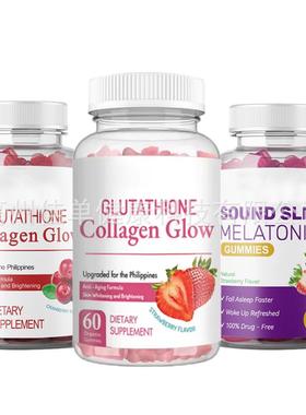 1Remove Dark Spots Biotin Collagen Skin Whitening Gummies现