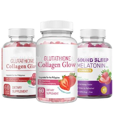 1Remove Dark Spots Biotin Collagen Skin Whitening Gummies现