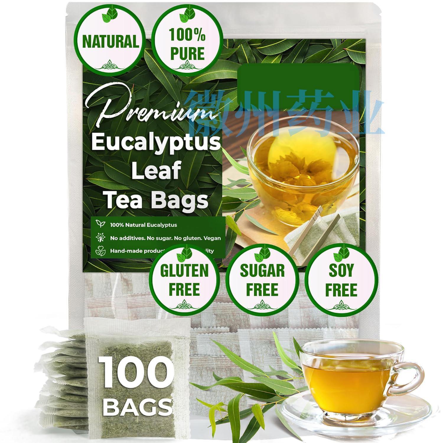 eucalyptsfbg桉树叶茶包h