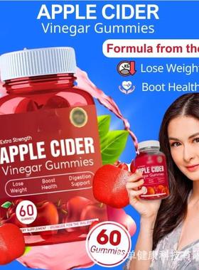 1Factory Price apple cider vinegar super slim keto gummies