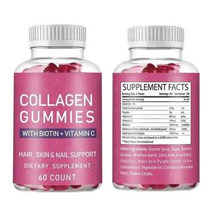 出口胶原蛋白软糖collagen gummies with biotin vitaminc厂家