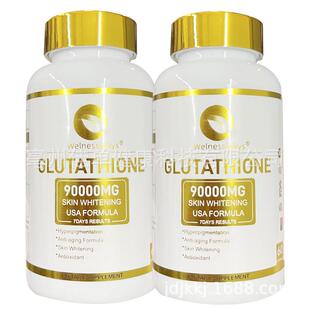 1现货L-Glutathione beauty body Pills Skin Whitening Capsules