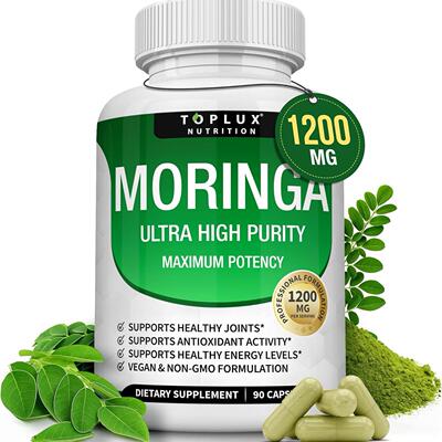 跨境热销 辣木籽胶囊MORINGA  CAPSULES辣木叶膳食补充