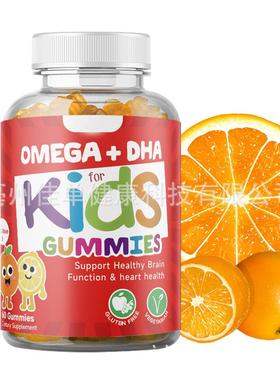 1Kids Multivitamin DHA Gummies Heart Eyes and Immune System