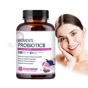 WOMEN'S PROBIOTICS 90 capsules improve digestion女性益生菌